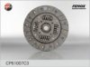 LADA 21230160113000 Clutch Disc